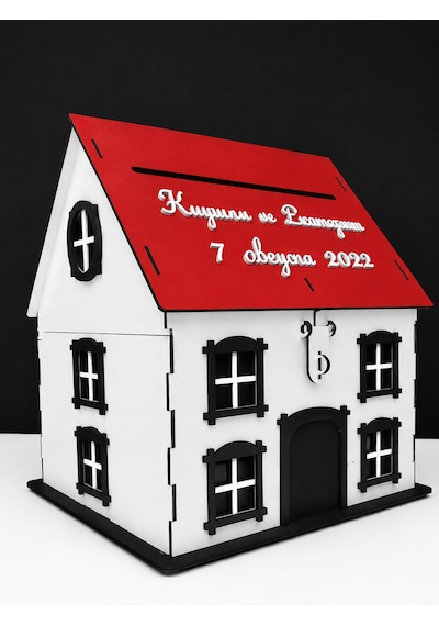 Kişiye Özel Ahşap Ev Şeklinde Para Kutusu Düğün, Nişan, Söz Hediyesi 27x15x24 Cm Beyaz - Kırmızı Kişiye Özel Ahşap Ev Şeklinde Para Kutusu Düğün, Nişan, Söz Hediyesi 27x15x24 Cm Beyaz - Kırmızı