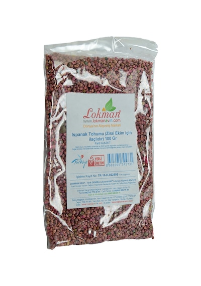 Lokman Avm Ispanak Tohumu (Zirai Ekim için lıdır) 100 G