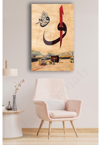 Elif Vav Ve Kabe Kutsal Topraklar Cam Tablo Evlika Dini İslami Ev Ofis Salon Dekorasyonu Büyük Tablo Dekor