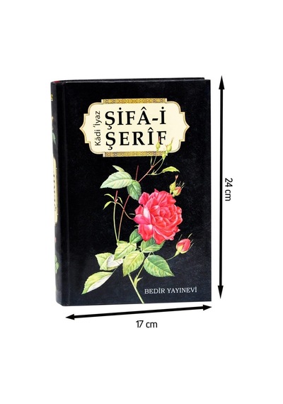 Şifa-I Şerif - Kadi Iyaz - Bedir Yayınları -1521