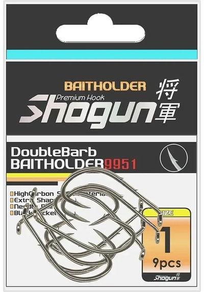 Shogun 9951 Baitholder İğne No:6 Pakette 10 Adet No:6