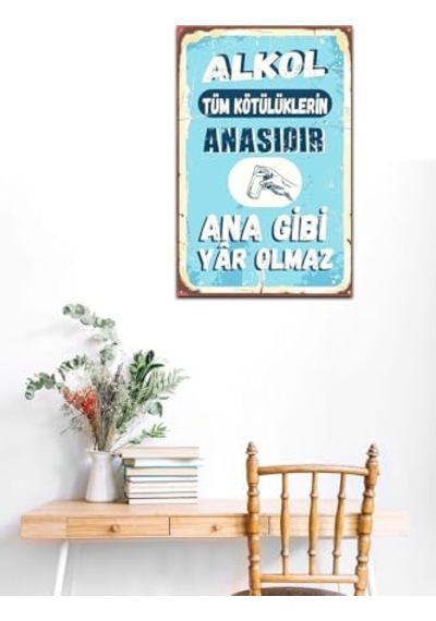 Mdf Ana Gibi Yar Olmaz Tasarımlı Tablo Drtr0111 -