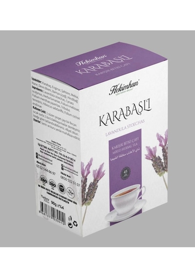 Karabaş Otlu Şahtereli Çay Doğal 45 Süzen Poşet