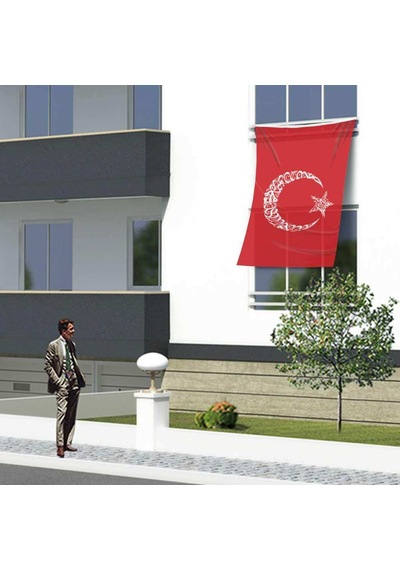 Kelime-i Tevhid Besmele Ayyıldız Türk Bayrak -150x225cm 1,5 X2,25 Metre 1