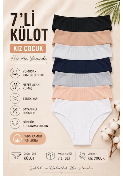 Nicoletta Kız Çocuk Külot 7 Li Paket Pamuklu Likralı Kaşko 740181 Çok Renkli