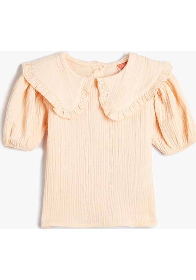 Koton Bebe Yaka Bluz Fırfır Detaylı Kısa Kollu Pembe 4smg60025aw 4SMG60025AW265 Pembe Koton Bebe Yaka Bluz Fırfır Detaylı Kısa Kollu Pembe 4smg60025aw 4SMG60025AW265 Pembe
