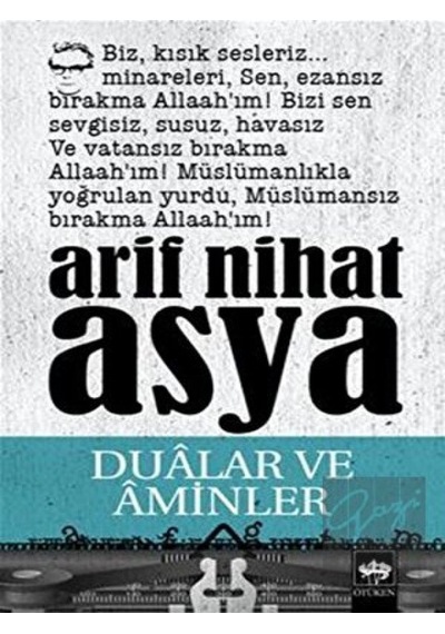 Ötüken Neşriyat - Dualar ve Aminler Bütün Eserleri