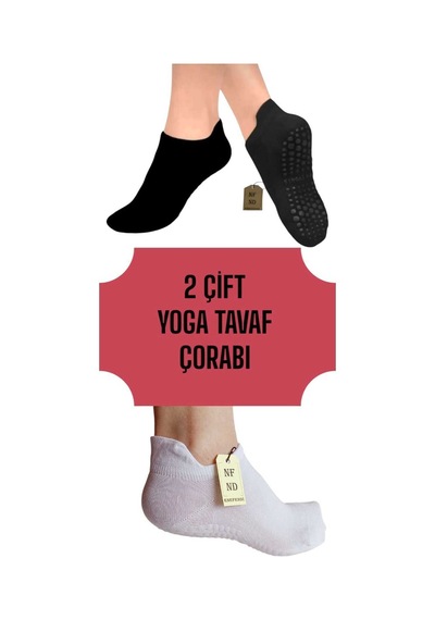 Enefendi Yoga Çorap 2 Çift Pilates Tavaf Kaymaz Silikon Taban Pamuklu Kadın Çorabı Dikişsiz Siyah Beyaz Renkli Enefendi Yoga Çorap 2 Çift Pilates Tavaf Kaymaz Silikon Taban Pamuklu Kadın Çorabı Dikişsiz Siyah Beyaz Renkli