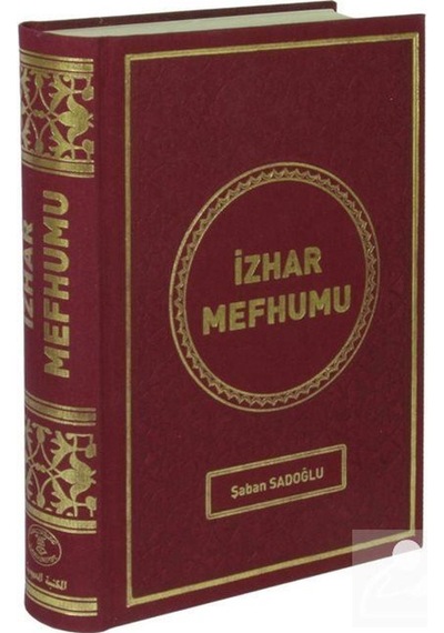 İzhar Mefhumu Kırık Manalı. Kelime Kelime Tercümeli - İmam B
