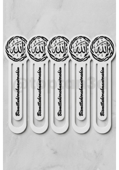 5'li Paket "allah" Yazılı Yazılı Ayraç, Besmele Yazılı Kuran Ve İslami Dini Kitap Ayracı, 17cm