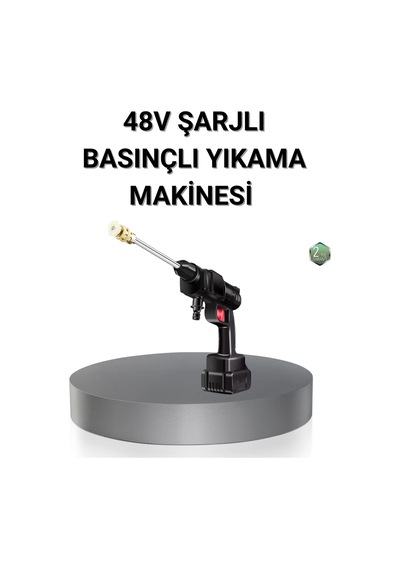 Kablosuz Basınçlı Yıkama Makinesi 48v Güçlü Motor, 2 Pil Ve Köpük Hazneli Çok Renkli
