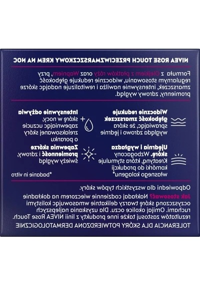 Kırışıklık Karşıtı Gece Yüz Bakım Kremi, 50ml