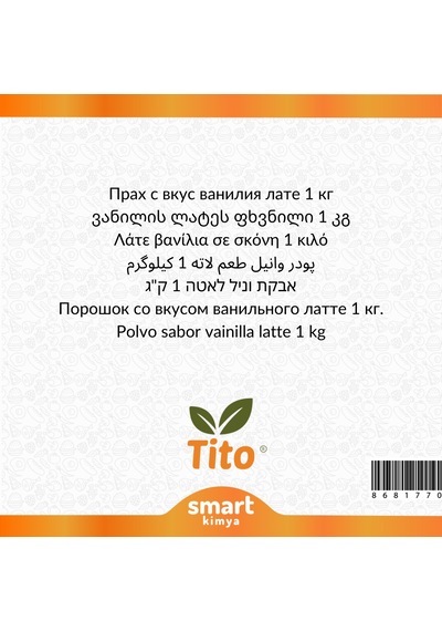 Toz Vanilyalı Latte Aroması 1 Kg