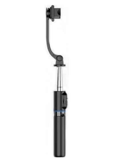 Xo Tripodlu Selfie Çubuğu Ss13 Ayarlanabilir 17cm-106cm , 360 Rotasyonlu Başlık, Uzaktan Kumandalı 30m Mesafe , Bluetooth 4.2 Entegre, Suya Dayanıklı, Hızlı Şarj Ve Gelişmiş Sensör Teknolojisi 50 x 22 Xo Tripodlu Selfie Çubuğu Ss13 Ayarlanabilir 17cm-106cm , 360 Rotasyonlu Başlık, Uzaktan Kumandalı 30m Mesafe , Bluetooth 4.2 Entegre, Suya Dayanıklı, Hızlı Şarj Ve Gelişmiş Sensör Teknolojisi 50 x 22
