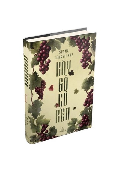 Köygöçüren 1 Ciltli / Şeyma Türkyılmaz