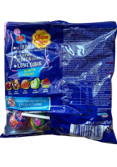Sakız Dolgulu Lolipop Şekerleme 1 Poşette 7 Adet 84 G. 1 Paket 12 Adetli