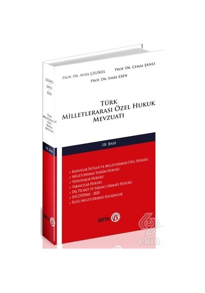 Türk Milletlerarası Özel Hukuk Mevzuatı - Aysel Çelikel -  CEMAL ŞANLI - Beta Yayınları