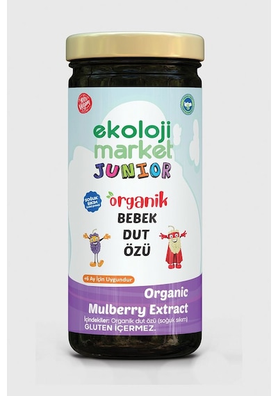 Organik Bebek Dut Özü 290 Gr 3 Lü Paket Organic Baby Mulberry Extract 290 Gr 3 Pack 290 G