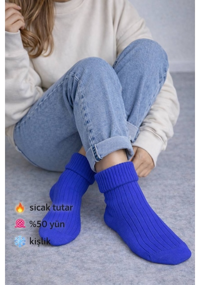Perili Yün Bot Çorabı Mavi Saks
