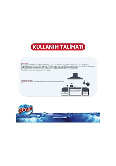 Bingo Oksijen Çamaşır Suyu 750 Ml Ekonomi Paketi 6'lı Okaliptus Diğer