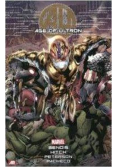 Age of Ultron - Bryan Hitch -  Brandon Peterson - Marvell