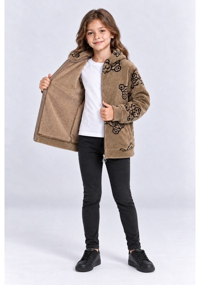 Ahengim Çocuk Peluş Kapüşonlu Fermuarlı Sweatshirt Ayıcık Desenli Unisex Sıcak Tutan Yumuşak Üst Giyim Ak4120 Kahverengi Ahengim Çocuk Peluş Kapüşonlu Fermuarlı Sweatshirt Ayıcık Desenli Unisex Sıcak Tutan Yumuşak Üst Giyim Ak4120 Kahverengi