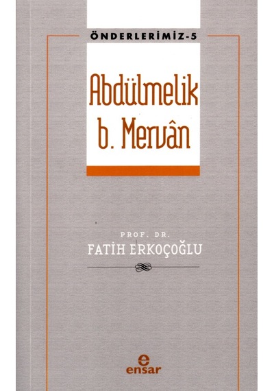 Abdülmelik b. Meruân