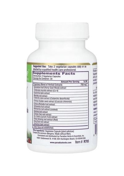 Paradise Herbs, Whole Man, Men's Libido Vitality Formula, 60 Vegetarian Capsules