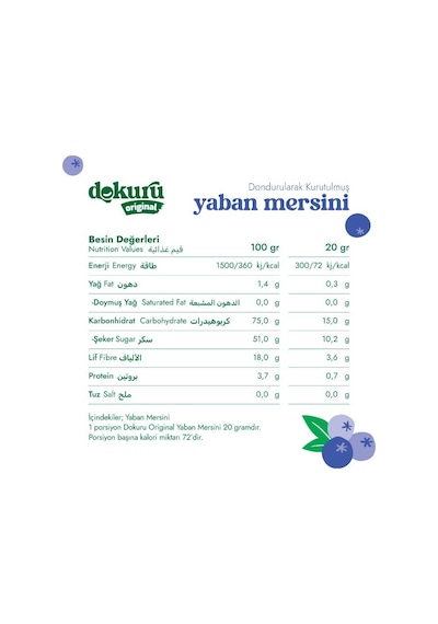 Dokuru Yaban Mersini Kuru Meyve Cipsi - Dondurularak Kurutulmuş Freeze Dried Çıtır Yaban Mersini 15 G