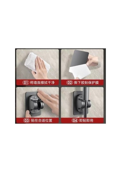 Özel Seri Duvar Askısı Banyo Aksesuarı Yapışkanlı Duş Başlığı Tutucu Ayarlı Siyah