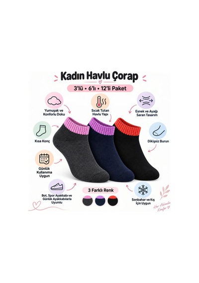 Bşkvirgo Kadın Havlu 12'li Çorap Kısa Konç Dikişsiz Burun Sıcak Tutan Yumuşak Kışlık Çorap Seti Bsk2026 Çok  Renkli