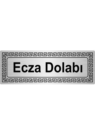 Ecza Dolabı 7Cmx20Cm Metal Yönlendirme Levhası Gümüş Renk Metal