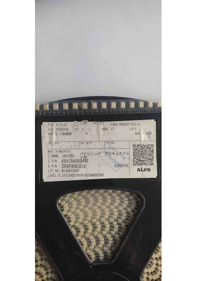 Skrpabe010 Alps 17 Adet