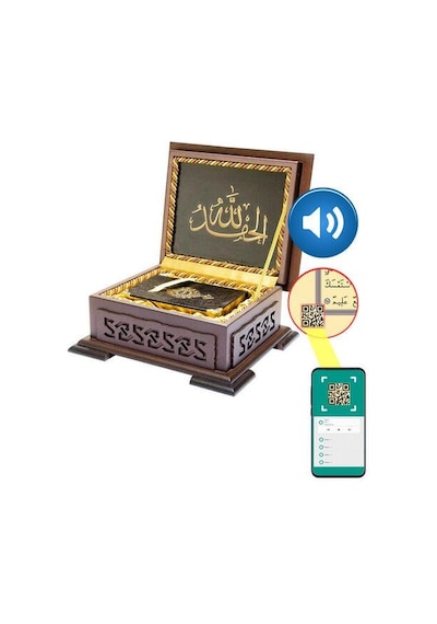 Hayrat Neşriyat Ahşap Kutulu Kur'An-I Kerim (0123 - Çanta Boy) N11.3790