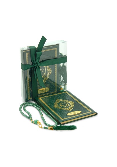 Hediyelik İsme Özel Kabartmalı Yaldızlı Deri Ciltli Yasini Şerif Kitabı - Çanta Boy 128 Sayfa - Yeşil