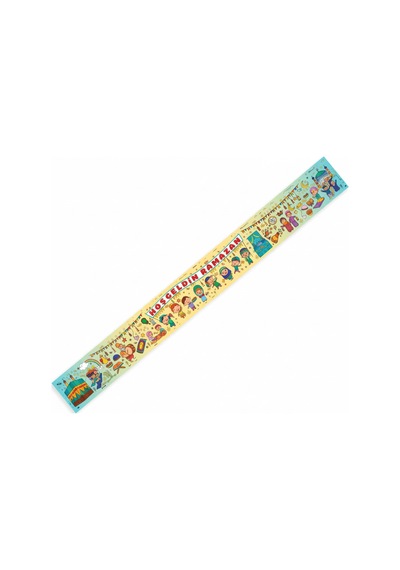Ramazan Ayı Oruç Temalı Dev Boyama Kağıdı Çocuk Boyama Rulosu Büyük Boy 5 Metre - 808517787