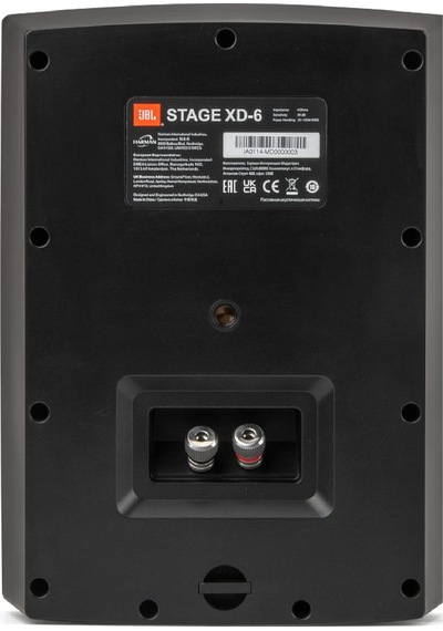 Jbl Stage Xd6 İç-dış Mekan Seslendirme Hoparlörü Çift Siyah