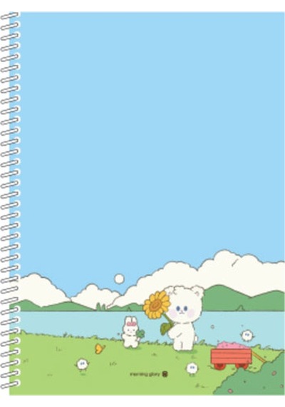 Morning Glory 2000 Çizgili Defter 25,2x17,8 Cm Açık Mavi 10230-89770