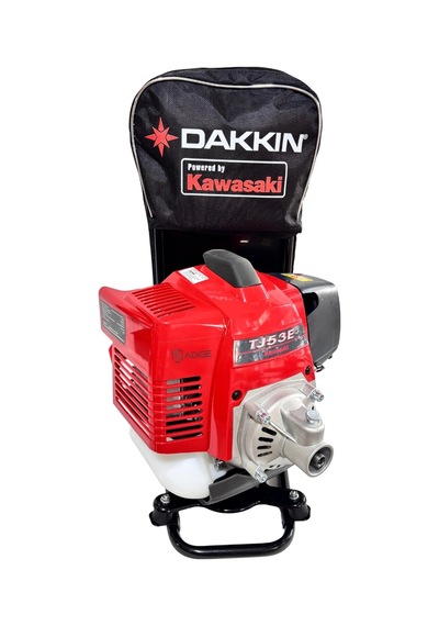 Kawasaki Tj 53 E Dakkin Benzinli Sırt Tipi Tırpan 3 Hp