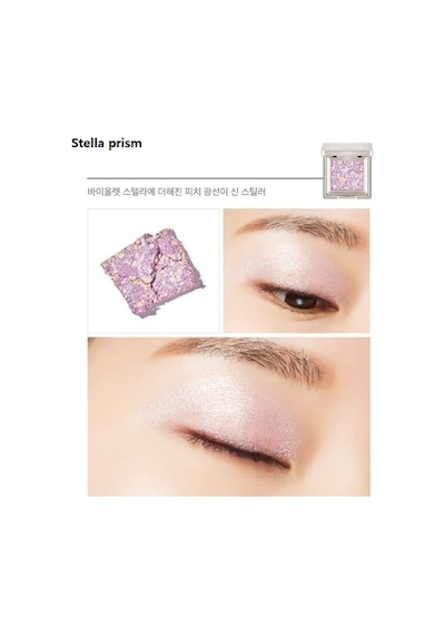 Topaklanmayan, El Yapımı Glitter Far Modern Shadow Glitter Prism No.8 Stella Prism Diğer