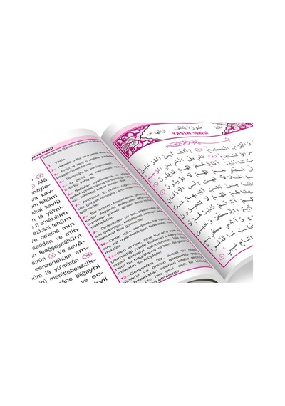 10 Adet Orta Boy Yasin-I Şerif Kitabı