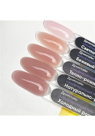 Patrisa Nail Asitsiz Kolay Yayılım Jeli - Dreamline Jel Kamuflaj Açık Pudra