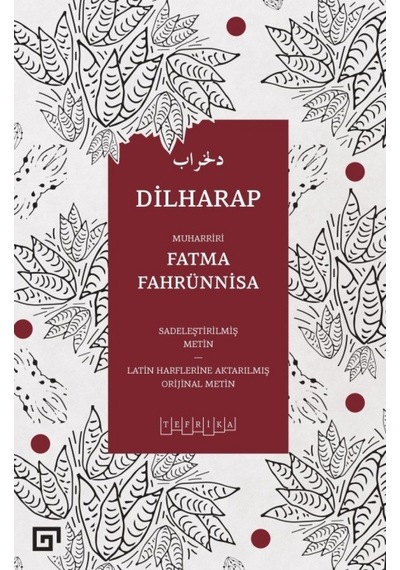 Dilharap - Fatma Fahrünnisa - Koç Üniversitesi Yayınları