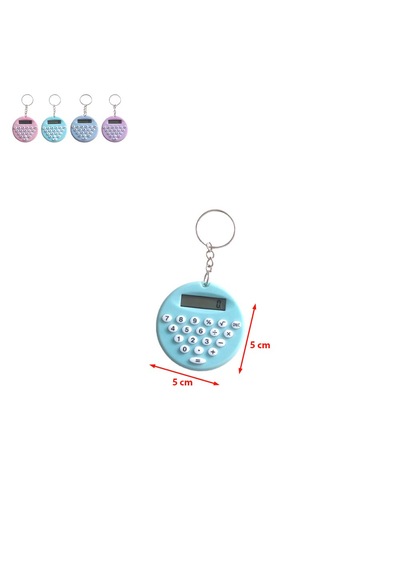 Turkuaz Yuvarlak Mini 8 Haneli Hesap Makinesi Anahtarlık 1 Adet Ebat: 5 Cm X 5 Cm Turkuaz