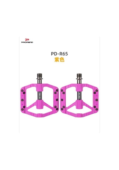 Promend R-65 Renkli Platform Pedal Mtb Freeride Kaymaz 3 Rulmanlı Plastik Pedal Hafif Mor Renk