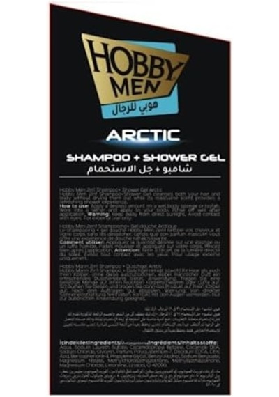 Men İkisi Bir Arada Bwash Ve Şampuan Arctic 400