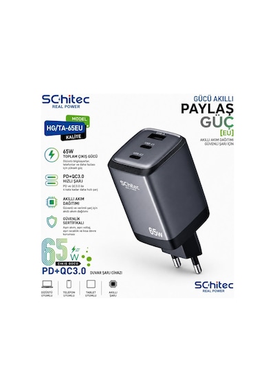 Schitec 65w Gan 3 Çıkışlı 2xtype-c + Usba Qc 3.0 Hızlı Şarj Adaptörü Başlığı Hg/ta-56eu Siyah