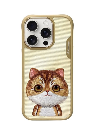 Apple iPhone 16 Pro Max Uyumlu 3d Gerçek Nakış İşlemeli Kabartma Göz Detaylı Kedi Desenli Silikon Kılıf