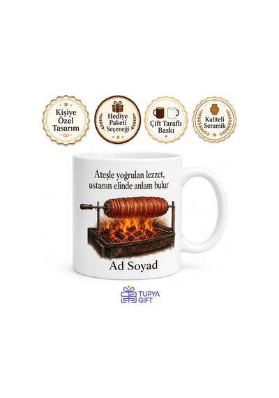 Kokoreçci Temalı Baskılı Kupa Bardak Kokoreç Hediye Porselen Mug Beyaz / Çok Renkli