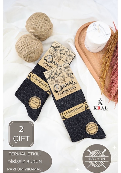 Kral Socks 2 Çift Erkek Kışlık Çorap Lambswool Yünlü Çorap 40-44 Beden Siyah